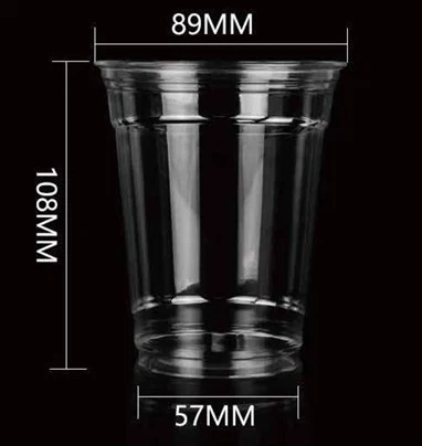 12 oz Milkshake Clear Plastic Cups with Lids 11.jpg